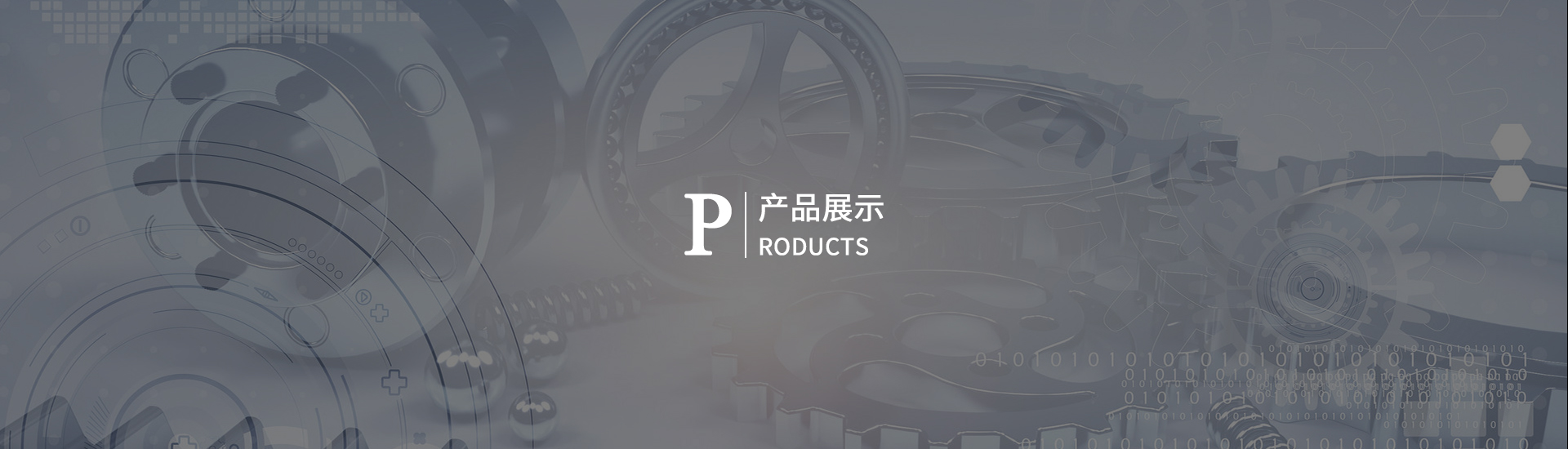 J9平台官网